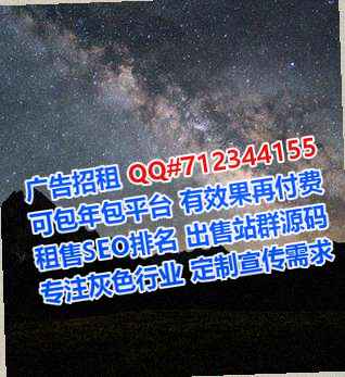 江川借腹生子汽车服务有限公司
